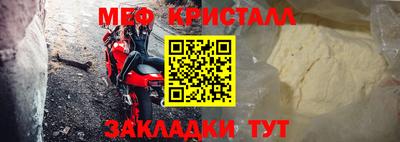 а пвп мука Будённовск