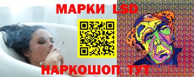 а пвп мука Будённовск