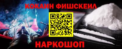 прущие грибы Волжский