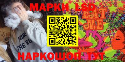 мефедрон VHQ Бузулук