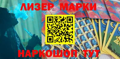 мефедрон VHQ Бузулук