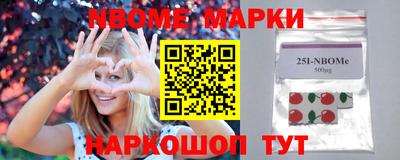 мефедрон VHQ Бузулук