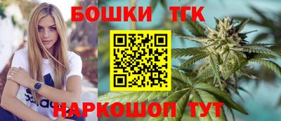 а пвп мука Будённовск
