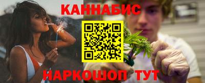 мефедрон VHQ Бузулук