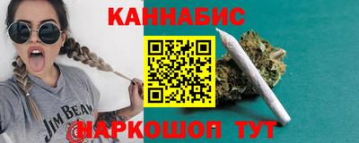 а пвп мука Будённовск