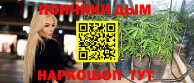 а пвп мука Будённовск