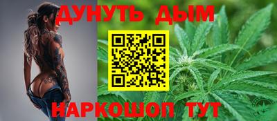 а пвп мука Будённовск