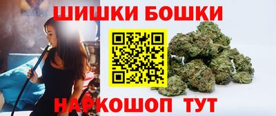 а пвп мука Будённовск