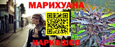 а пвп мука Будённовск