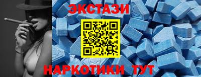а пвп мука Будённовск