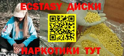 марки nbome Среднеуральск