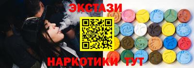 а пвп мука Будённовск