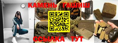 а пвп мука Будённовск