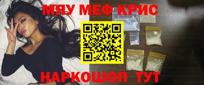 а пвп мука Будённовск