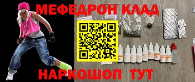 МДПВ Ставрополь