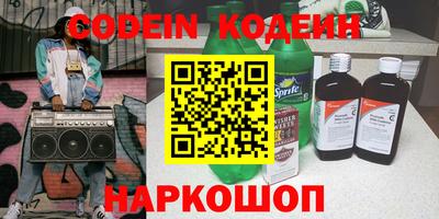 а пвп мука Будённовск